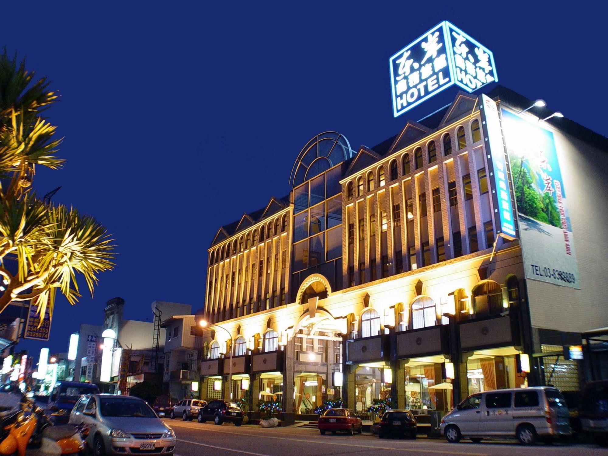 East Coast Hotel Хуалиен Сити Екстериор снимка